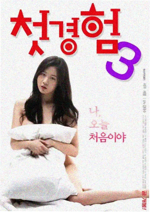 掌心玫瑰 天美短剧免费观看