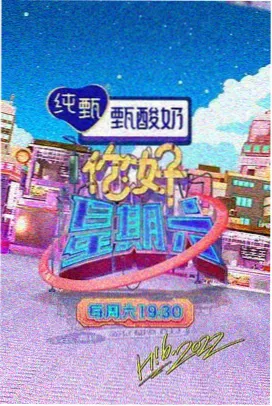 闪婚后总裁每天都在装穷 免费影视大全