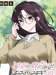 纸上长安 国风短剧免费观看