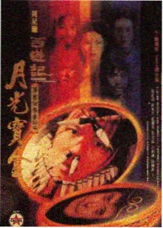 周末不打烊 综艺短剧在线观看